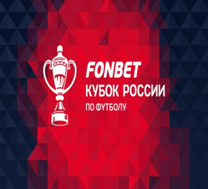 Факел — Зенит (22.10.2024)
