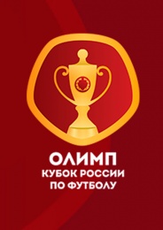 Торпедо Москва - Балтика